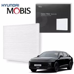 현대모비스 그랜저 에어컨 필터 순정 PM0.3 E11 차량용 용공기청정기 자동차교체 청소 미세먼지 헤파 HG IG