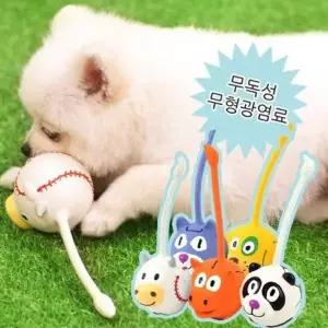 강아지 QI90UZ99 고양이 (패리스독) 애니멀헤드 라텍스토이