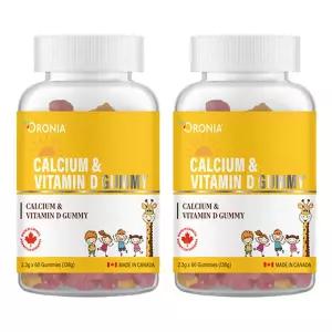 오로니아 칼슘 비타민 D 꾸미 씹어먹는 과일맛 영양제 뼈 치아 건강 골다공증 2.3g x 60정 2통 (2개월분) 어린이 키즈 온가족
