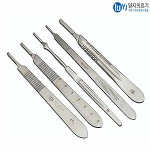 MEDRO 메스대 메스핸들 수술 칼 손잡이 메스 규격별 선택