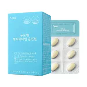 뉴트원 멀티비타민 올인원 종합 비타민 미네랄 영양제 30정