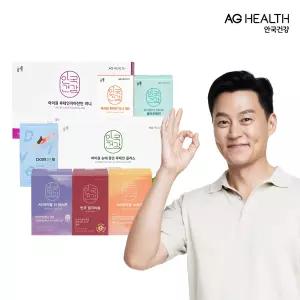 안국건강 루테인 미니 지아잔틴 플러스 선택