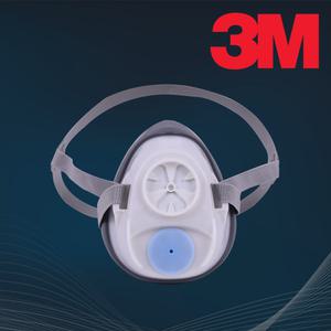 3M 반면형 면체 마스크 1200 방독마스크