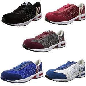 Hyper 하이퍼 V2000 미끄럼방지 안전화 작업화 스니커즈