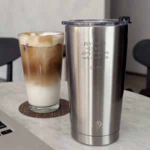 성경 말씀 각인 이중스텐 텀블러 600ml 주문제작 교회