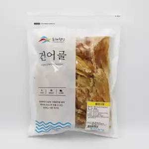 [동해청정] 물메기구이채 500g 1kg