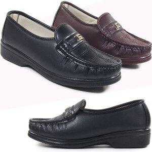 [뮤즈몰] 큐릭스 / 발편한 여성 효도화 단화 로퍼 컴포트화 정장 통굽 구두 엄마 할머니 효도 신발