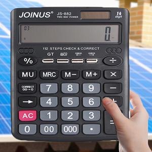 큰 대형 계산기 사무실 14자리 태양열 큰버튼 15x21cm