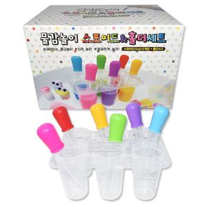 물감놀이 스포이드 & 홀더 세트 유아미술 집콕놀이 스포이트