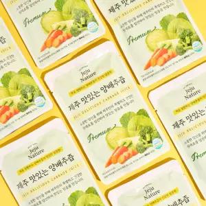 제주 맛있는 유기농 양배추즙 1박스(100ml X 30포)