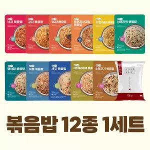 엄지 볶음밥 종류별로 맛보기12종 set 간단한 식사