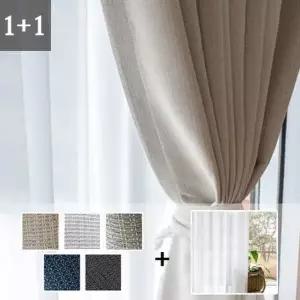 [텐바이텐]1+1 루비암막(5종)+엠버쉬폰커튼(화이트)