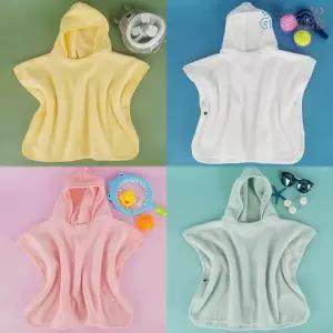 [별과모래]유아 아동 아기 목욕가운 샤워 비치 후드 물놀이 가운 타올