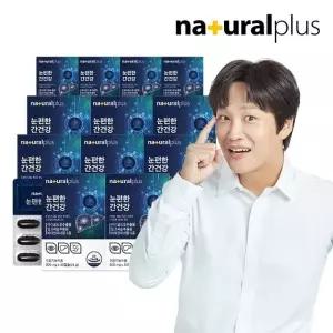 내츄럴플러스 눈편한 간건강 30캡슐 12박스 / 루테인 비타민B 밀크씨슬 아연