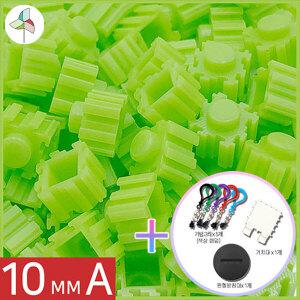 대용량 디폼블럭 10mm 08 (500g)