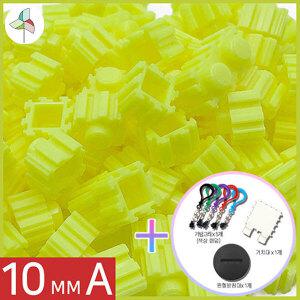 대용량 디폼블럭 10mm 22 (500g)