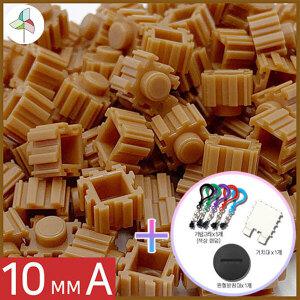 대용량 디폼블럭 10mm 17 (500g)