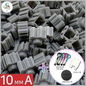 대용량 디폼블럭 10mm 15 (500g)