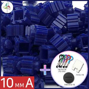 대용량 디폼블럭 10mm 04 (500g)
