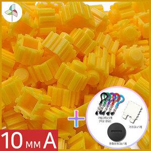 대용량 디폼블럭 10mm 16 (500g)