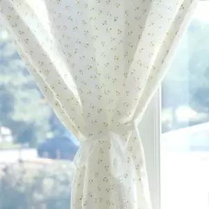 [텐바이텐][모모제작소]설레나 봄 북유럽 린넨 가리개커튼 76x130