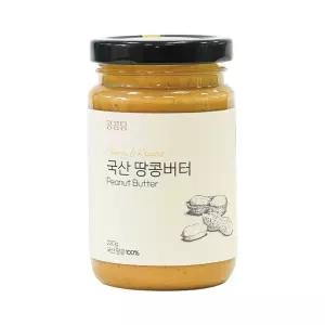 국산 땅콩버터 230g (무첨가 100% 피넛버터,  무설탕 땅콩잼)