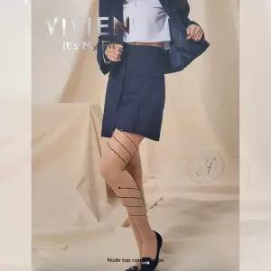 [비비안](강남점)[비비안 스타킹] 누드탑 컴프레션 3단계 압박 기능성 팬티스타킹 PH1502