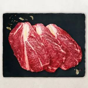 [국제식품] 1+등급이상 한우 냉장 등심 400g(구이용)