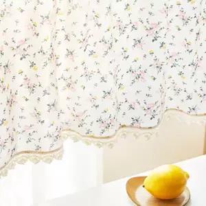 [텐바이텐]베베 플라워 바란스 커튼 주방 창문 작은창커튼 꽃 코튼면