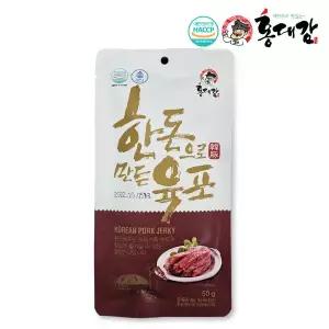 [홍대감](본점) 한돈으로 만든 육포 50g 10봉