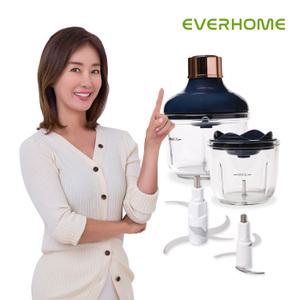 에버홈 만능 멀티 야채 고기 과일 채소 마늘 소형 미니 핸드 믹서기 분쇄기 블렌더 듀얼 다지기