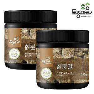 [토종마을]국산 칡분말 250g X 2개