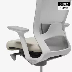 시디즈 T50 조절형 팔걸이