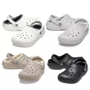 [크록스](신세계 사우스시티)클래식 성인 라인드 기획전 203591 (택1)