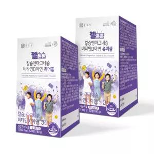 종근당 젤튼튼 어린이 키즈 칼슘 마그네슘 비타민d 아연 츄어블 120정 2개 / 4개월분 씹어먹는 우유맛 칼마디 마칼디
