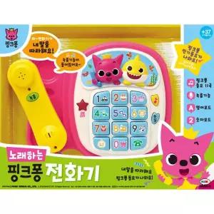 [미미월드]핑크퐁 전화기 아기상어