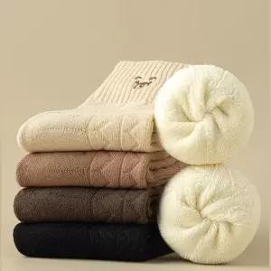 [5켤레세트] 하립 곰돌이 겨울 두툼한 골지 장목양말