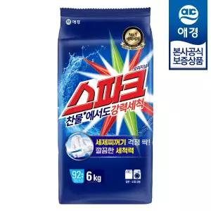 [애경] 스파크 세탁세제 리필 6kg x1개 (가루세제)