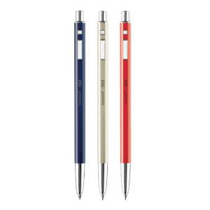 무료각인 : 모나미 153 ID 아이디 샤프 (0.5mm)