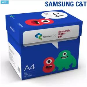 [삼성물산] 에잇세컨즈 복사용지 75g, A4, 2500매 1박스