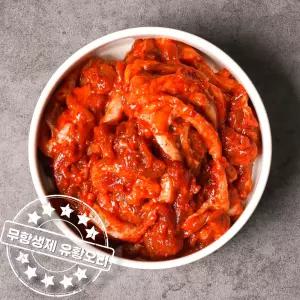 1등급 무항생제 유황오리 생 오리주물럭 불고기 (냉장) 1kg