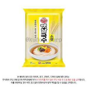 오뚜기 옛날 국수 (소면) 900g x 15개 (한박스)