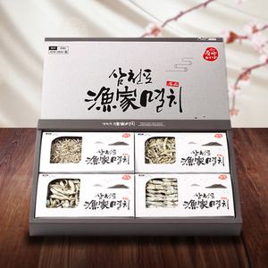남해 죽방 멸치 삼천포 어가멸치 4종 최고급 추석 설 명절 선물 세트