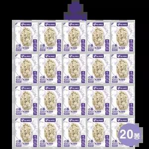 득근파티 슬라이스 닭가슴살 블랙페퍼 100g 20팩