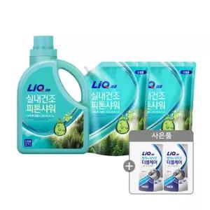 [총 7.4 L] 리큐 피톤샤워 드럼용 2.7L 용기 1개 + 2.1L 리필 2개 + GIFT 지급