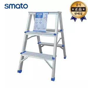 스마토 사다리 SLB03 3단 일반 경량 접이식 다용도 알루미늄 광폭 안전 우마 도배 작업