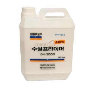 냄새없는 인테리어 필름작업용 시트지 프라이머 수성 3kg