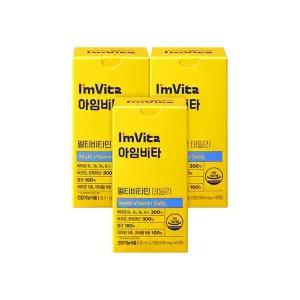 아임비타 멀티비타민 데일리, 850mg, 60개입, 3개(총 6개월분)