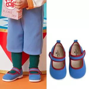 [보리보리/모이몰른]유아 레나 멜로디화 신발 M231SZI07P