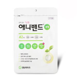 경동제약 그날엔 애니밴드 원형 42매 습윤밴드